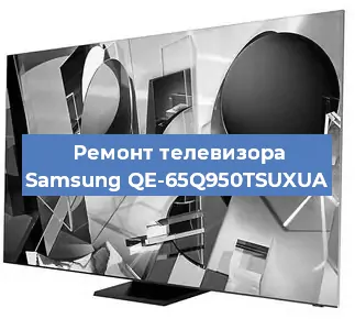 Замена блока питания на телевизоре Samsung QE-65Q950TSUXUA в Воронеже